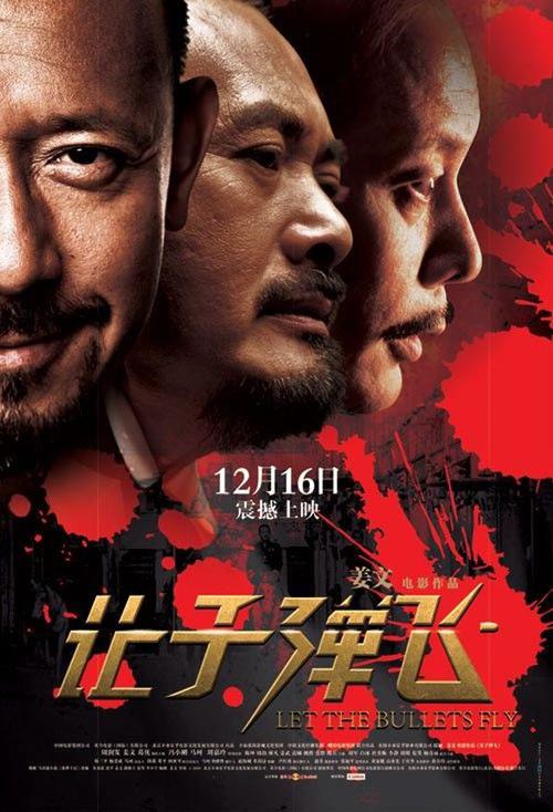 日本庆应义塾大学文凭毕业证成绩认证