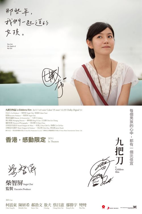 南洋理工学院在读证明办理